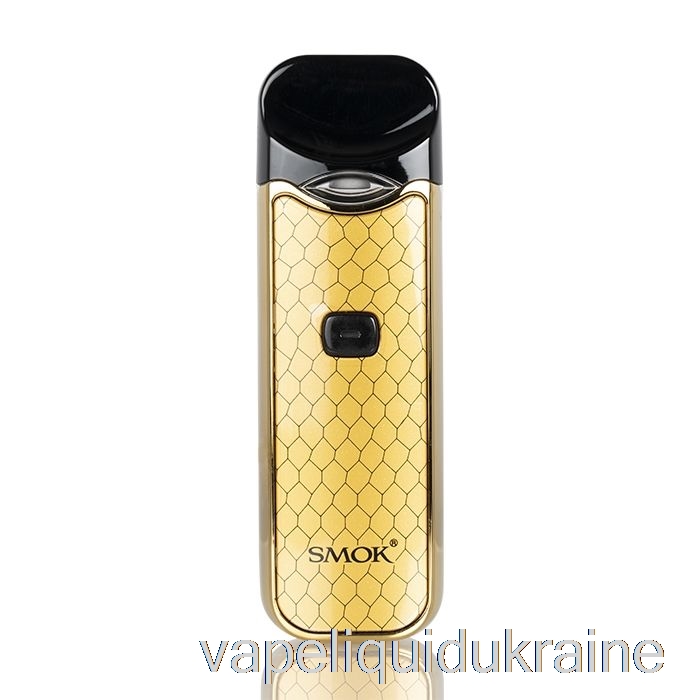 Vape Liquid Ukraine SMOK NORD 15W Pod Kit Gold